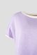 Женская футболка сиреневая Magnificent Street One, Фиолетовый, 38