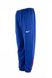 Штаны спортивные Nike мужские FA14HOB 650952-443, Синий, XL