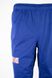 Штаны спортивные Nike мужские синие 1403 HOB 650963-443, Синий, S