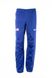 Штани спортивні Nike чоловічі сині 1403 HOB 650963-443, Синій, S