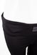 Жіночі спортивні штани CRIVIT чорні 284058, Чорний, S