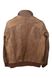 Куртка дитяча ARMA, Коричневий, 146-152