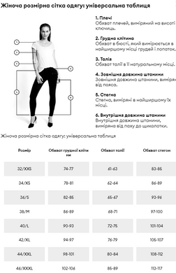 Майка для кормящих мам Giamourmom, Черный, XL