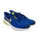 Кроссовки мужские Nike, Синий, 37.5