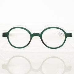 Очки 	AURIOL Eyewear, Зелёный, +2.50