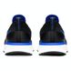 Чоловічі кросівки Nike, Синій, 45.5