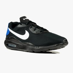 Кросівки Nike Air, Чорний,  43