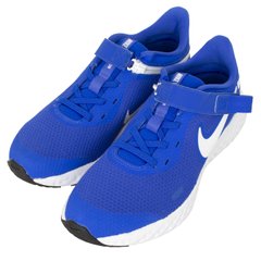 Кросівки Nike, Синій, 38.5