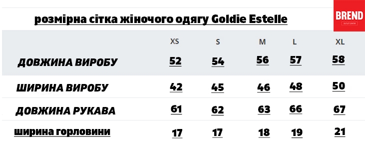 Женская кофта GOLDIE ESTELLE, Черный, XS