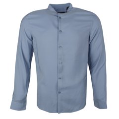 Рубашка мужская Selected, Голубой, S