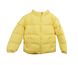 Куртка Детская Moxi, Жёлтый, 128