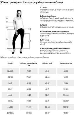 Реглан женский JBS Серый (Fundamentals), Серый, M