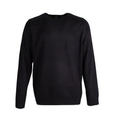 Чоловічий светр New Look, Чорний, XL