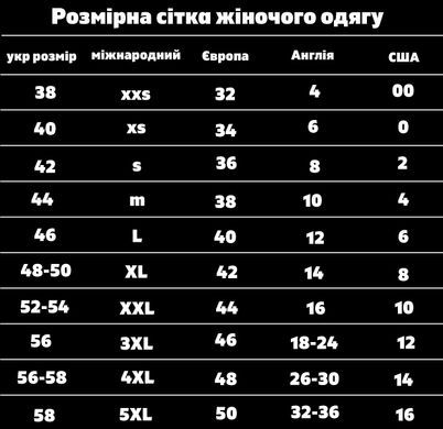 Світшот Жіноча My Jewellery, Фуксія, L